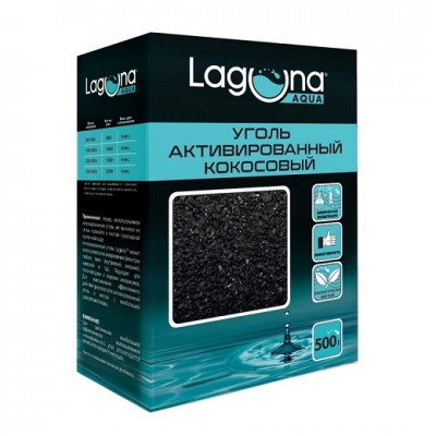 Лагуна "Уголь активированный кокосовый" 500 г Лагуна "Уголь активированный кокосовый" 500 г