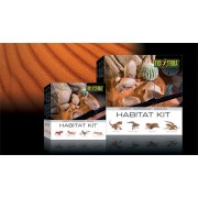 Hagen "Террариумный набор Пустыня средний"45 x 45 x 45 cm