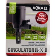 Aquael "Circulator 1500" 1500 л/час, 22 Вт, 1.6 м (помпа погружная)