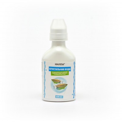 Нилпа "Кристальная вода" 230 мл на 4600л ( кондиционер для борьбы с мутью в воде) Нилпа "Кристальная вода" 230 мл на 4600л ( кондиционер для борьбы с мутью в воде)