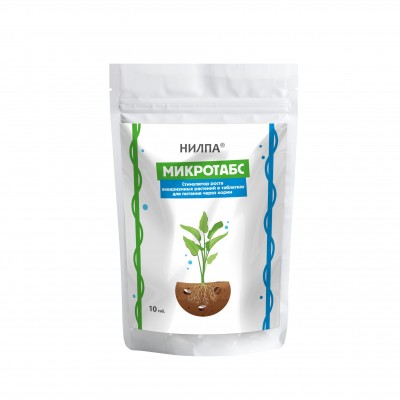 Нилпа "Микротабс" 10 шт (Грунтовая удобрение для растений в виде таблеток) Нилпа "Микротабс" 10 шт (Грунтовая удобрение для растений в виде таблеток)
