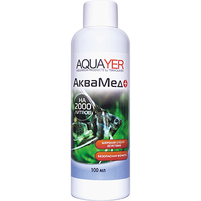 Aquayer "Аквамед" 100 мл на 2000 л (средство широкого спектра действия) Aquayer "Аквамед" 100 мл на 2000 л (средство широкого спектра действия)
