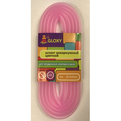 Gloxy "Шланг воздушный розовый" 4 м Gloxy "Шланг воздушный розовый" 4 м