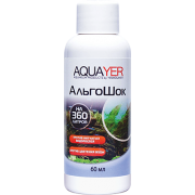 Aquayer "АльгоШок" 60 мл на 360 л (средство против цветения воды)