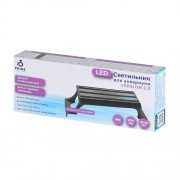 Prime "Светильник LED 2.0" 5 Вт, 20 см, чёрный