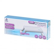 Prime "Светильник LED 2.0" 5 Вт, 20 см, белый