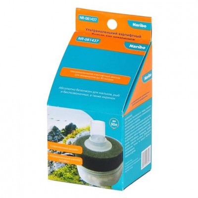 Naribo "Фильтр аэрлифтный mini" (губка+ керамика) 5*5*8 см Naribo "Фильтр аэрлифтный mini" (губка+ керамика) 5*5*8 см