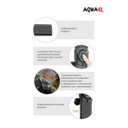 Aquael "Ultra Heater 25" 25 Вт, до 30 л (ударопрочный нагреватель)