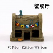 Дом Красти-Крабс 655руб