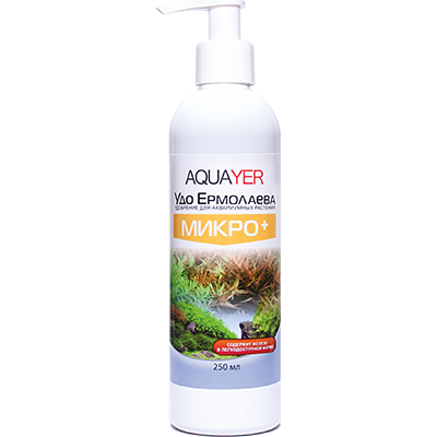 Aquaerus "Микро" 250 мл Aquaerus "Микро" 250 мл