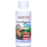Aquayer "АнтиТоксин Vita" 60 мл на 480 л (кондиционер для подготовки воды)