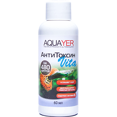 Aquayer "АнтиТоксин Vita" 60 мл на 480 л (кондиционер для подготовки воды) Aquayer "АнтиТоксин Vita" 60 мл на 480 л (кондиционер для подготовки воды)