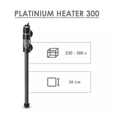 Aquael "Platinum Heater 300" 300 Вт, до 300 л (Стеклянный нагреватель) Aquael "Platinum Heater 300" 300 Вт, до 300 л (Стеклянный нагреватель)