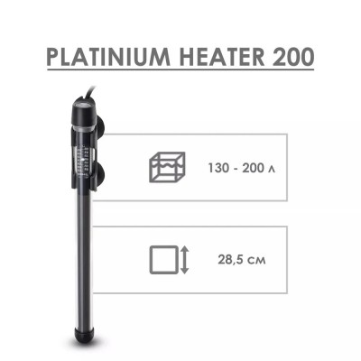 Aquael "Platinum Heater 200" 200 Вт, до 200 л (Стеклянный нагреватель) Aquael "Platinum Heater 200" 200 Вт, до 200 л (Стеклянный нагреватель)