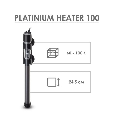 Aquael "Platinum Heater 200" 200 Вт, до 200 л (Стеклянный нагреватель) Aquael "Platinum Heater 200" 200 Вт, до 200 л (Стеклянный нагреватель)