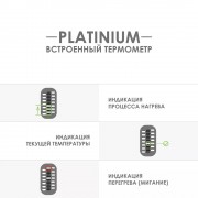 Aquael "Platinum Heater 200" 200 Вт, до 200 л (Стеклянный нагреватель)