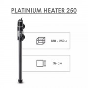 Aquael "Platinum Heater 250" 250 Вт, до 250 л (Стеклянный нагреватель)