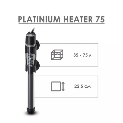 Aquael "Platinum Heater 75" 75 Вт, до 75 л (Стеклянный нагреватель) Aquael "Platinum Heater 75" 75 Вт, до 75 л (Стеклянный нагреватель)
