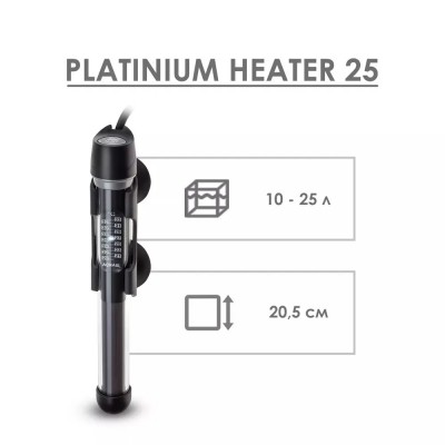 Aquael "Platinum Heater 25" 25 Вт, до 25 л (Стеклянный нагреватель) Aquael "Platinum Heater 25" 25 Вт, до 25 л (Стеклянный нагреватель)