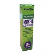 VladOx "Микро Адаптация" 50 мл 1 мл на 100л. каждый день Удобрение для растений