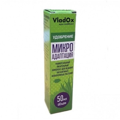 VladOx "Микро Адаптация" 50 мл 1 мл на 100л. каждый день Удобрение для растений VladOx "Микро Адаптация" 50 мл 1 мл на 100л. каждый день Удобрение для растений