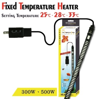 Ista "Fixed Temperature Heater 300" 300 Вт, 25/28/33 ℃ (нагреватель) Ista "Fixed Temperature Heater 300" 300 Вт, 25/28/33 ℃ (нагреватель)