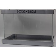 Аквариум Prime OptiWhite, 57 л