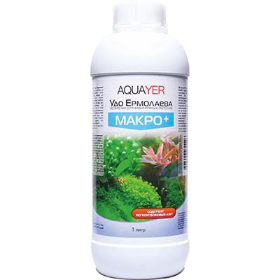Aquaerus "Макро" 1 л Aquaerus "Макро" 1 л