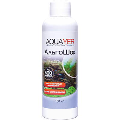 Aquaerus "Альгишок" 100 мл (средство против цветения воды) Aquaerus "Альгишок" 100 мл (средство против цветения воды)