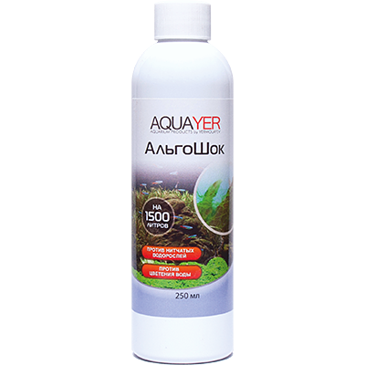 Aquaerus "Альгишок" 250 мл (средство против цветения воды) Aquaerus "Альгишок" 250 мл (средство против цветения воды)