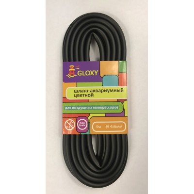 Gloxy "Шланг воздушный чёрный" 4 м Gloxy "Шланг воздушный чёрный" 4 м