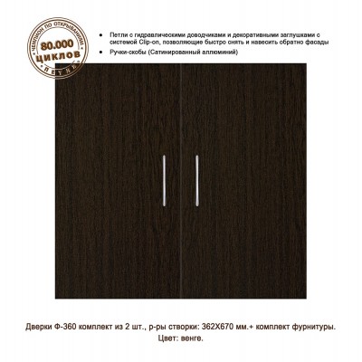 Нилпа "Акваформ" 230 мл на 460л(кондиционер от эктопаразитов рыб) Нилпа "Акваформ" 230 мл на 460л(кондиционер от эктопаразитов рыб)