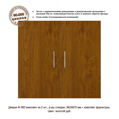 Novamark "Spectrum Special" 13 Вт E27 Лампа УФ Novamark "Spectrum Special" 13 Вт E27 Лампа УФ