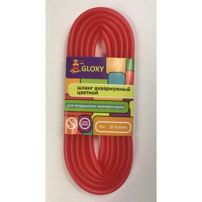 Gloxy "Шланг воздушный красный" 4 м Gloxy "Шланг воздушный красный" 4 м