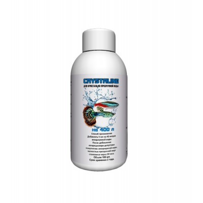 VladOx "Кристалайн" 100 мл на 1000л. Кондиционер от мути и зеленой воды VladOx "Кристалайн" 100 мл на 1000л. Кондиционер от мути и зеленой воды