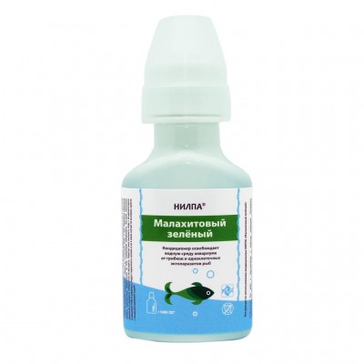 Нилпа "Малахитовый зелёный" 100 мл на 1 тонну (кондиционер от грибков и одноклеточных экзопаразитов) Нилпа "Малахитовый зелёный" 100 мл на 1 тонну (кондиционер от грибков и одноклеточных экзопаразитов)