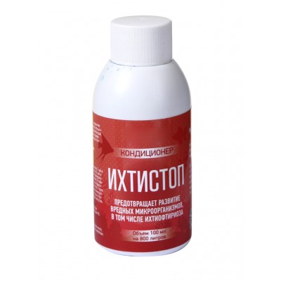 VladOx "Ихтиостоп" 100 мл на 800л. Кондиционер против ихтиофтириуса VladOx "Ихтиостоп" 100 мл на 800л. Кондиционер против ихтиофтириуса