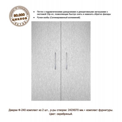 Seachem "AmGuard" 100 мл на 800 л ( Кондиционер для связывания аммония/аммиака) Seachem "AmGuard" 100 мл на 800 л ( Кондиционер для связывания аммония/аммиака)