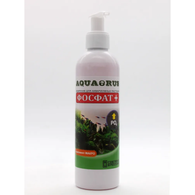 Aquaerus "Фосфат+" 250 мл Aquaerus "Фосфат+" 250 мл