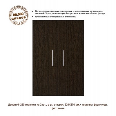 Prime "Матрёшка 3 в 1" (62, 47 и 31 л) Prime "Матрёшка 3 в 1" (62, 47 и 31 л)