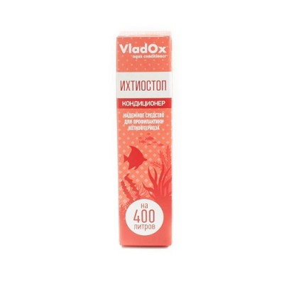 VladOx "Ихтиостоп" 50 мл на 400л. Кондиционер против ихтиофтириуса VladOx "Ихтиостоп" 50 мл на 400л. Кондиционер против ихтиофтириуса
