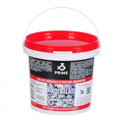 Prime "Кольца для биофильтрации" 1 л Prime "Кольца для биофильтрации" 1 л