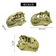 Череп ящера (990 р.)