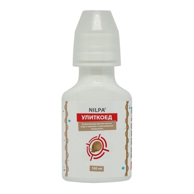 Нилпа "Улиткоед" 100 мл на 1000л. ( Кондиционер против улиток, гидр и слизней) Нилпа "Улиткоед" 100 мл на 1000л. ( Кондиционер против улиток, гидр и слизней)