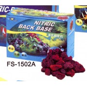 Aqua-Pro "Nitric Back Base" 400 г (вулканическая лава)