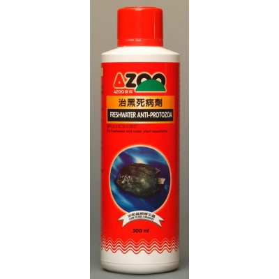Azoo "Против внешних паразитов" 120 мл на 400л Azoo "Против внешних паразитов" 120 мл на 400л