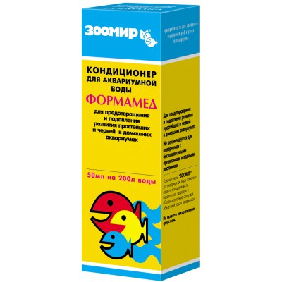 Храм восточный 850руб Храм восточный 850руб