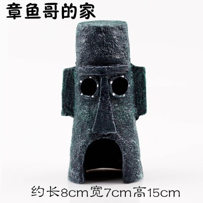 Дом Сквидварда 655руб Дом Сквидварда 655руб