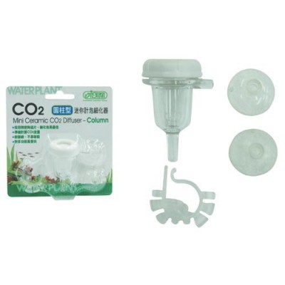 Диффузор CO2 вертикальный компактный S Диффузор CO2 вертикальный компактный S