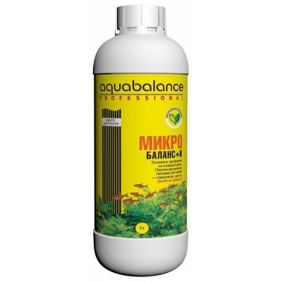 Aquabalance "Микро + К Баланс" 1 л (основное удобрение со стимулятором роста) Aquabalance "Микро + К Баланс" 1 л (основное удобрение со стимулятором роста)